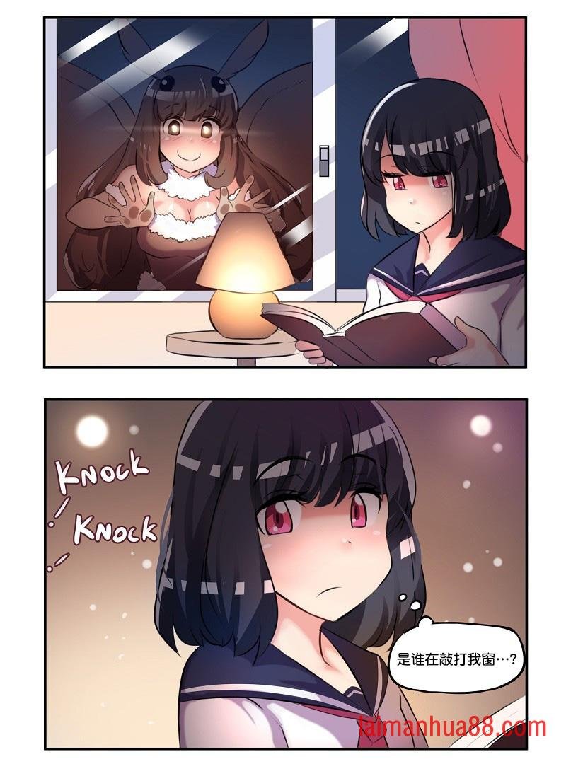 第01话