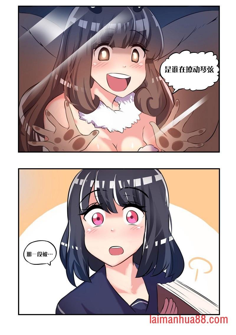 第01话