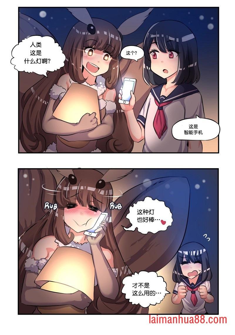 第01话