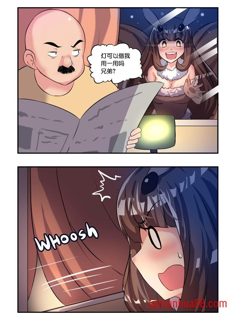 第01话