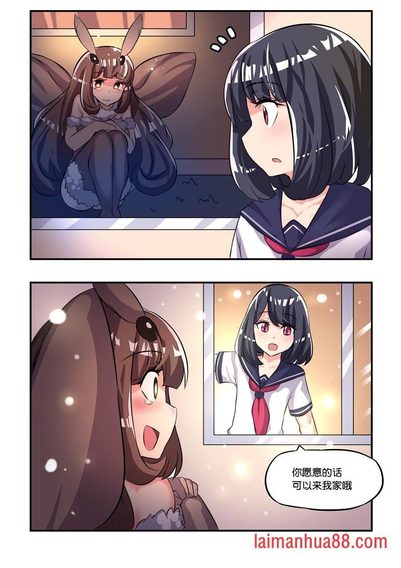 第01话