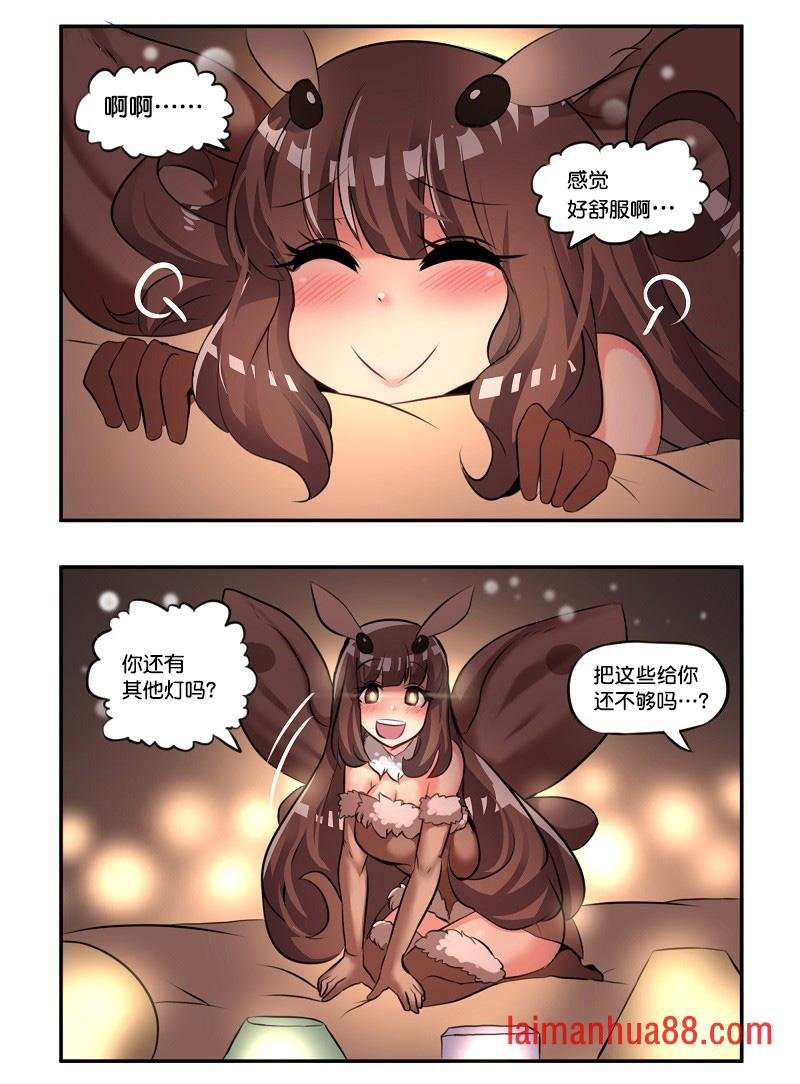 第01话