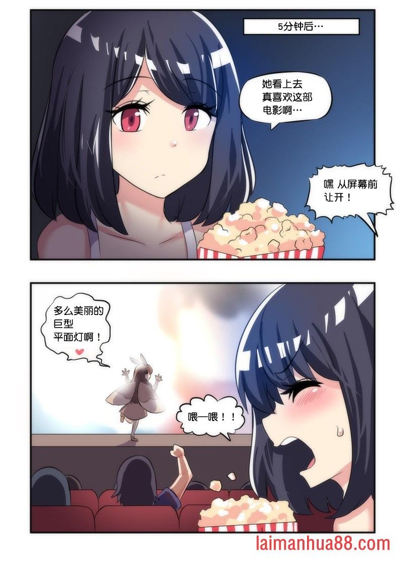 第01话