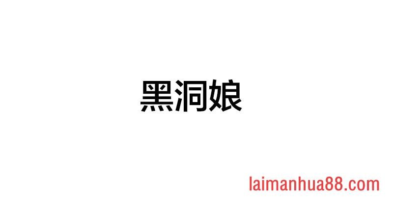 第01话