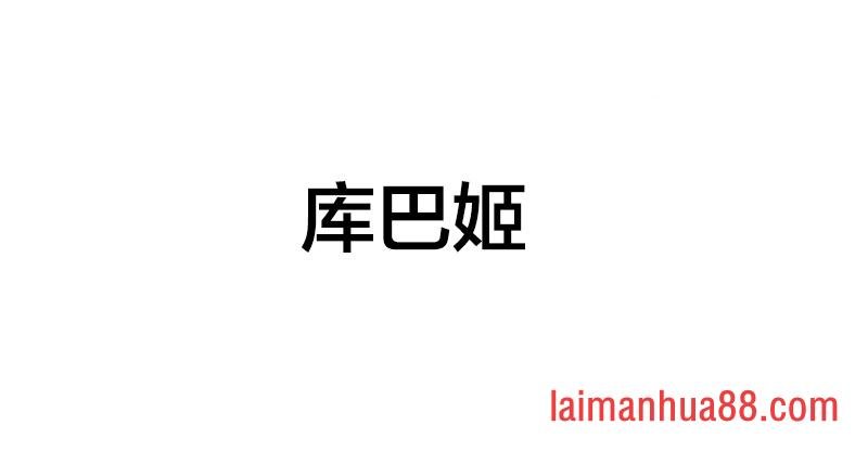 第01话