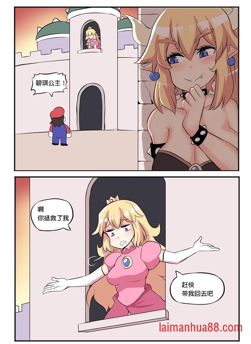 第01话
