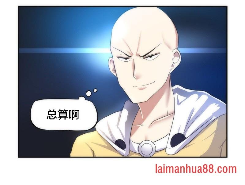 第02话