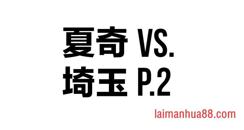 第03话