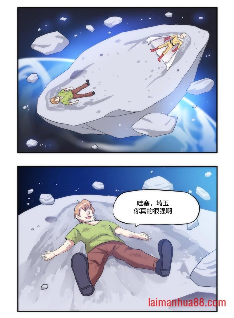 第03话