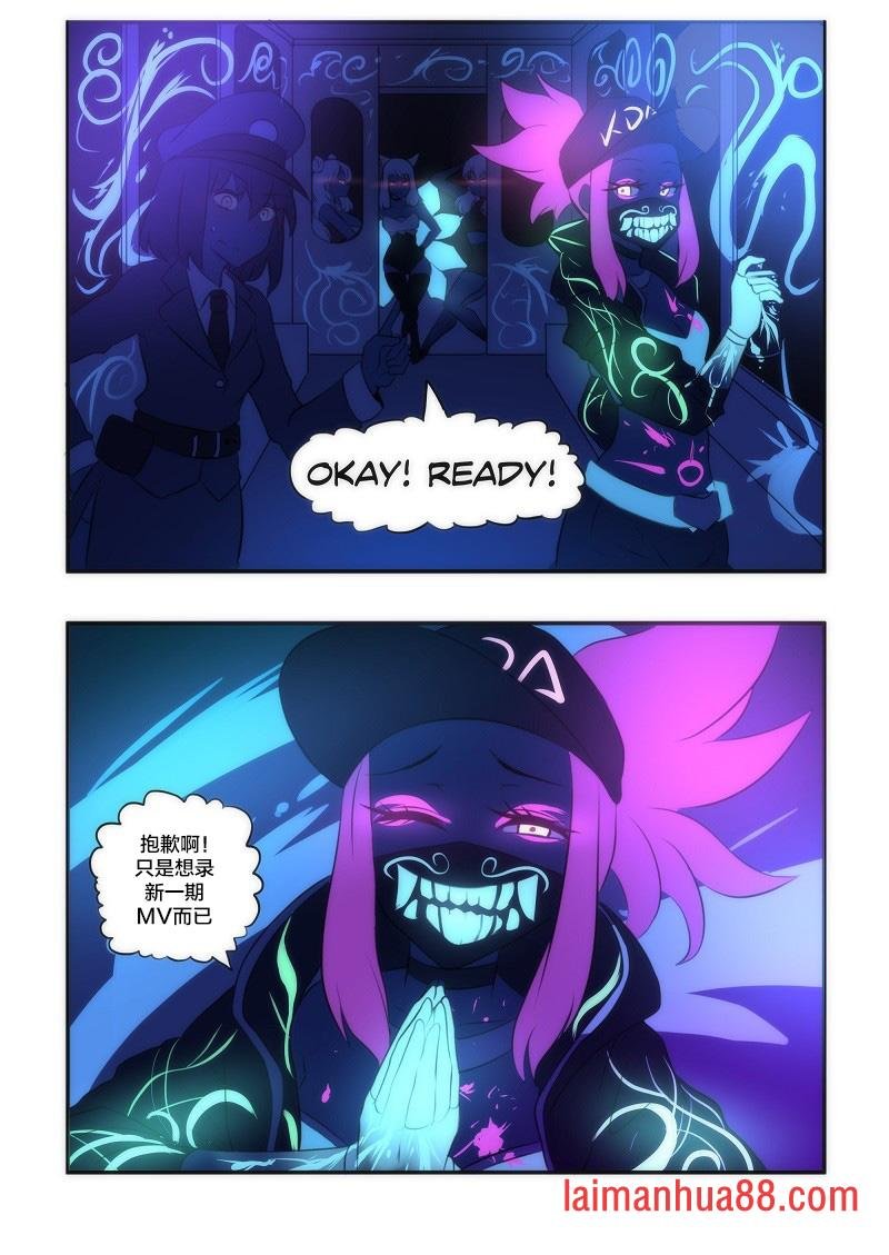 第03话