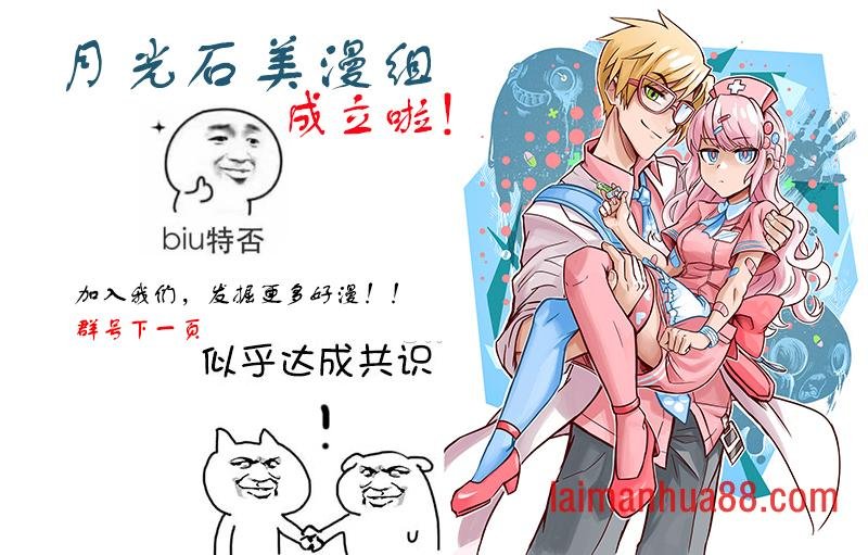 第03话