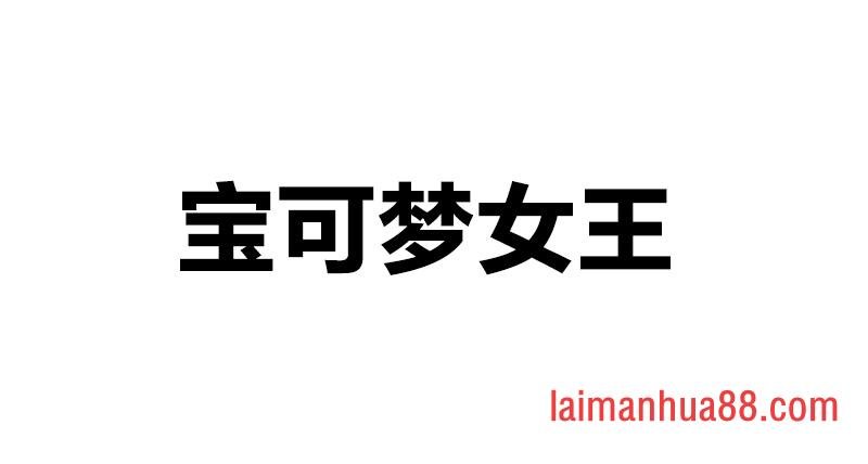 第04话