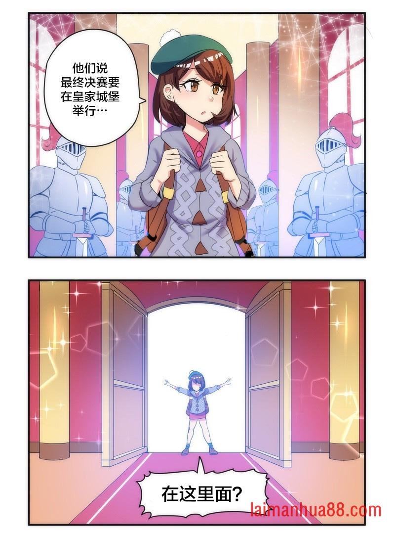 第04话