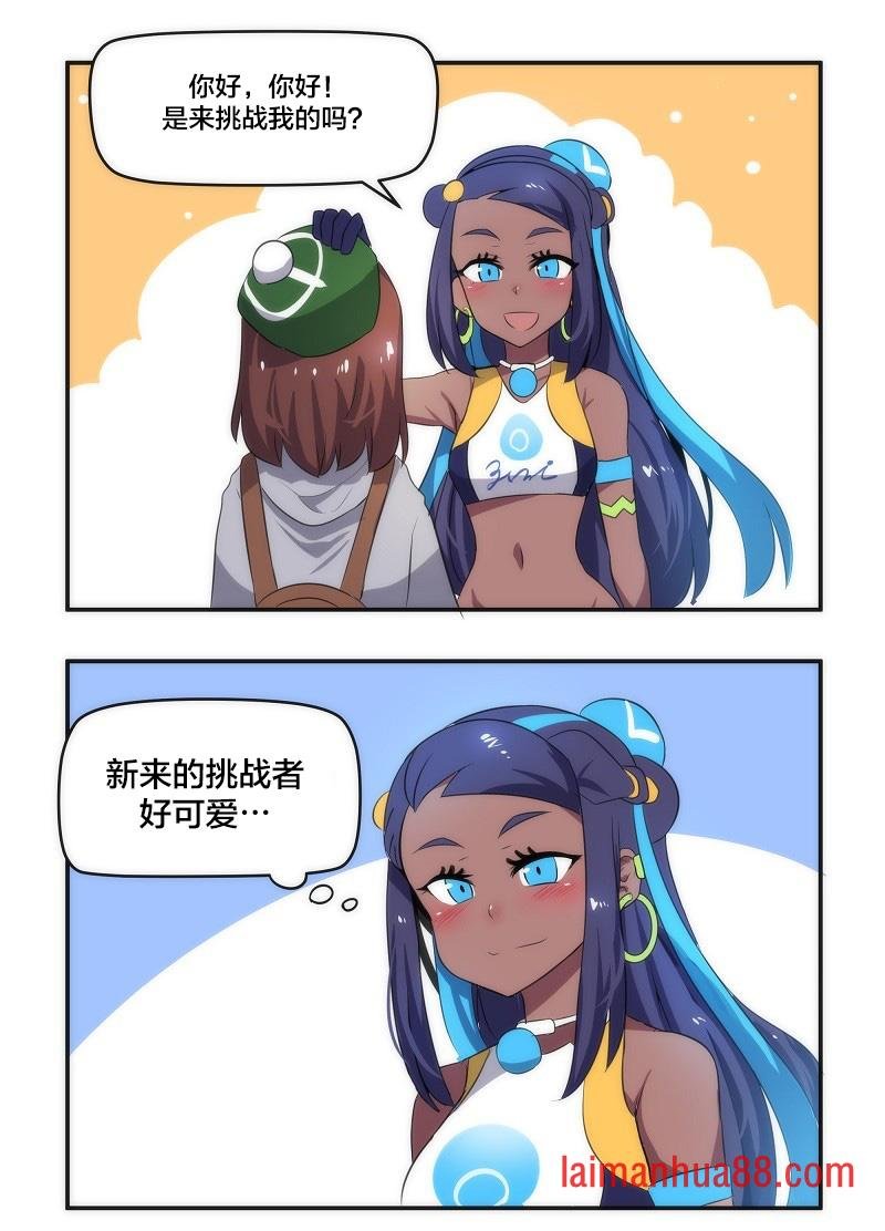 第04话
