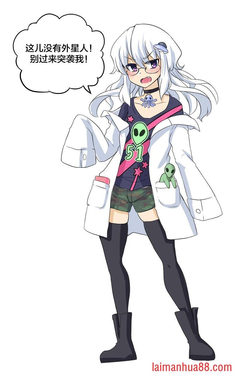 第04话