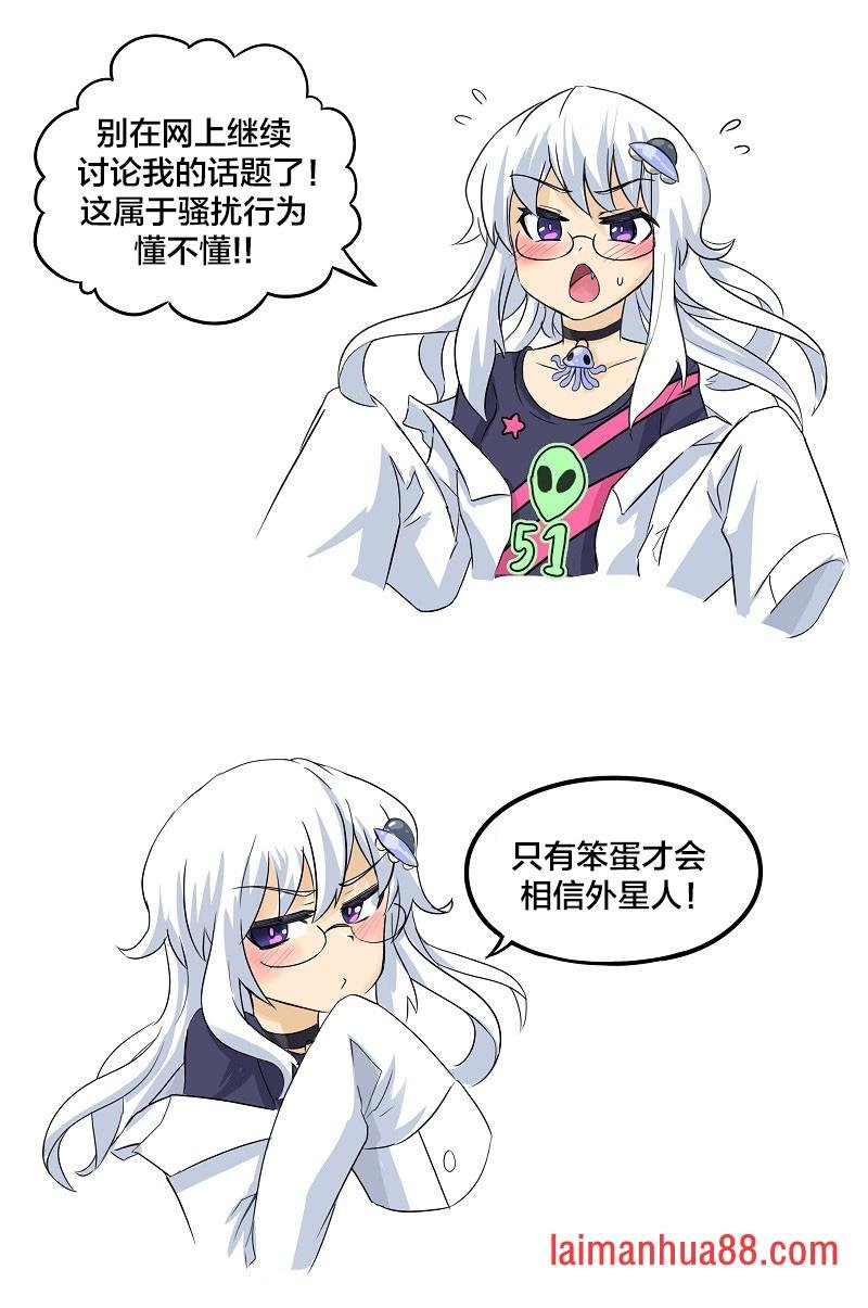 第04话
