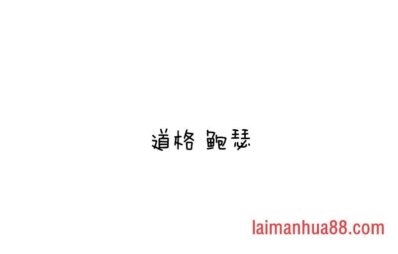 第04话