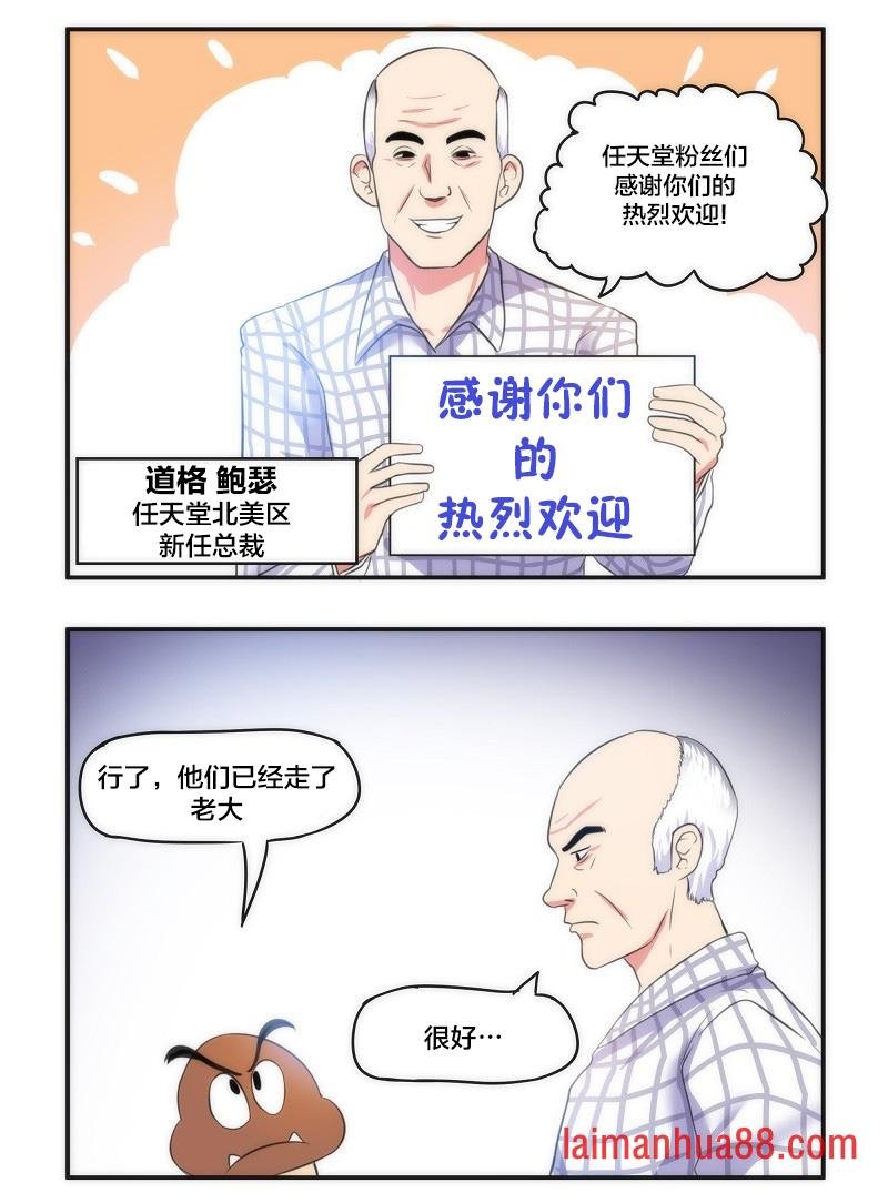 第04话