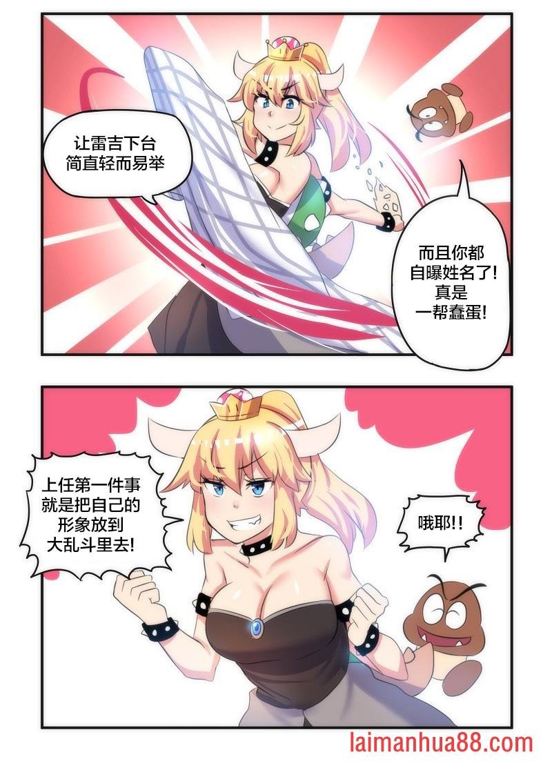 第04话