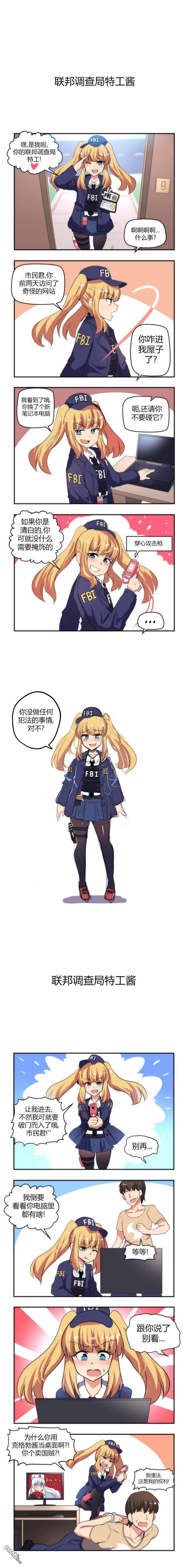 第05话