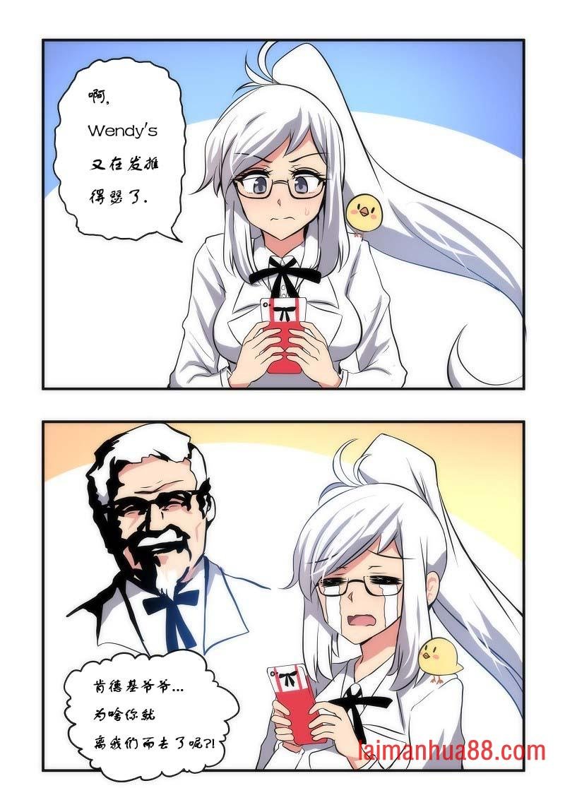第06话