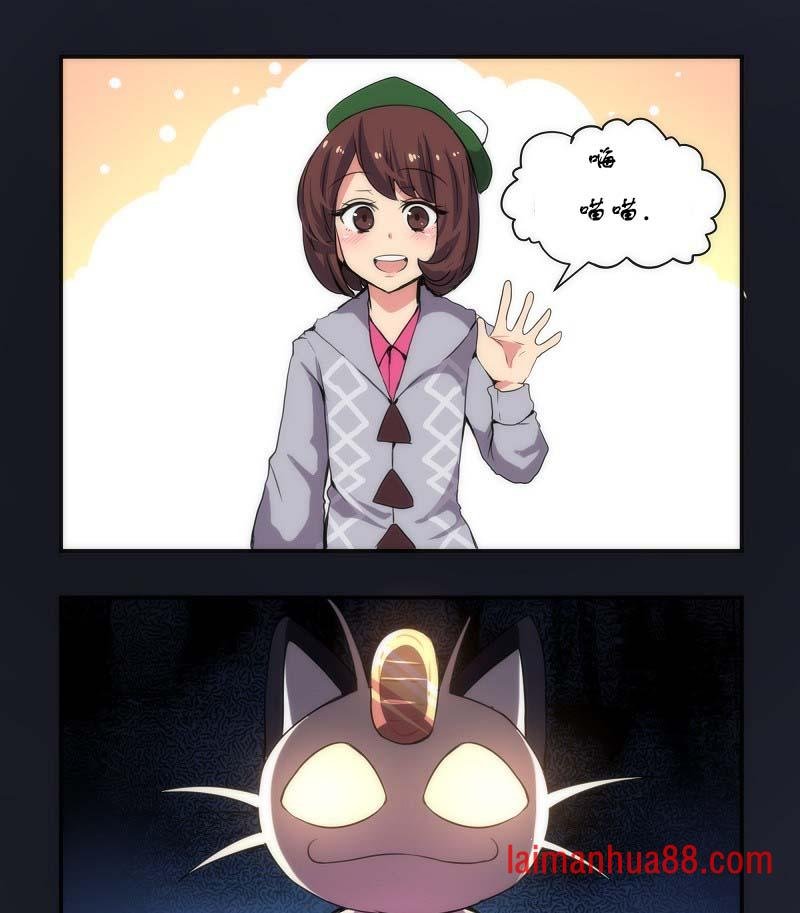 第06话