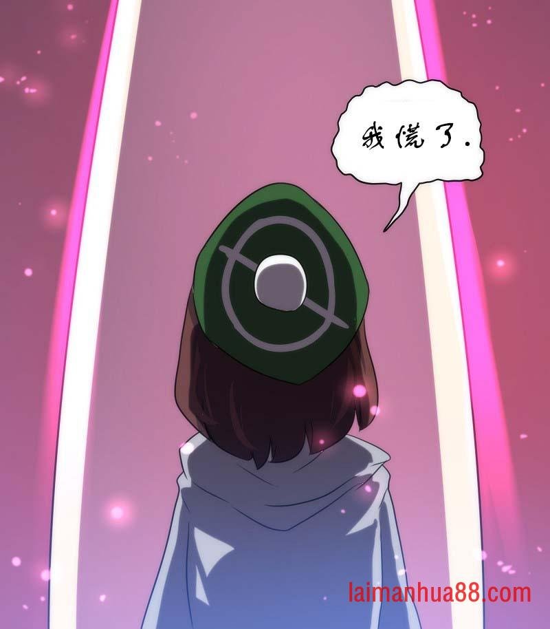第06话