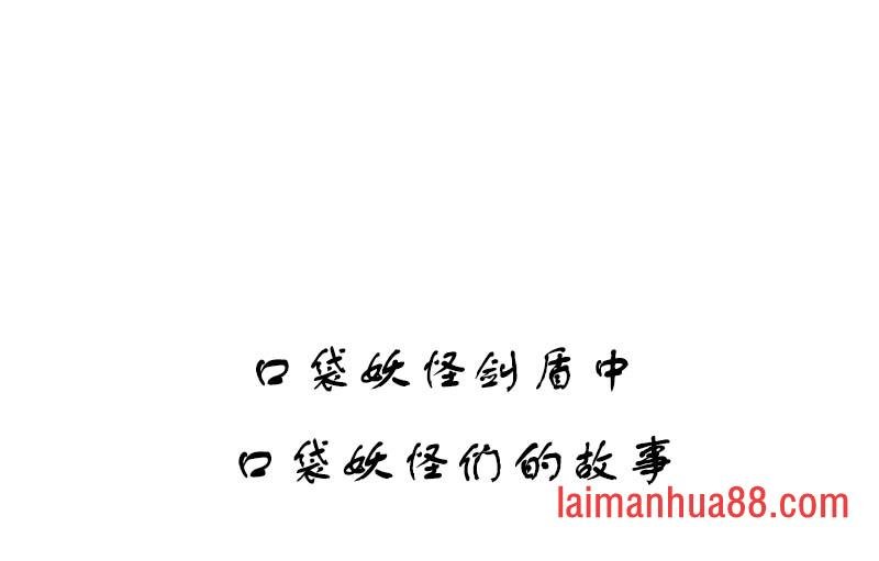 第06话