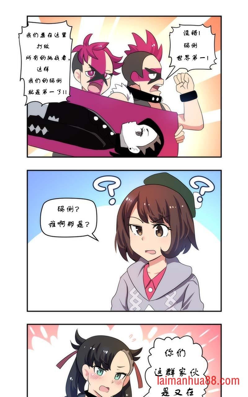 第06话