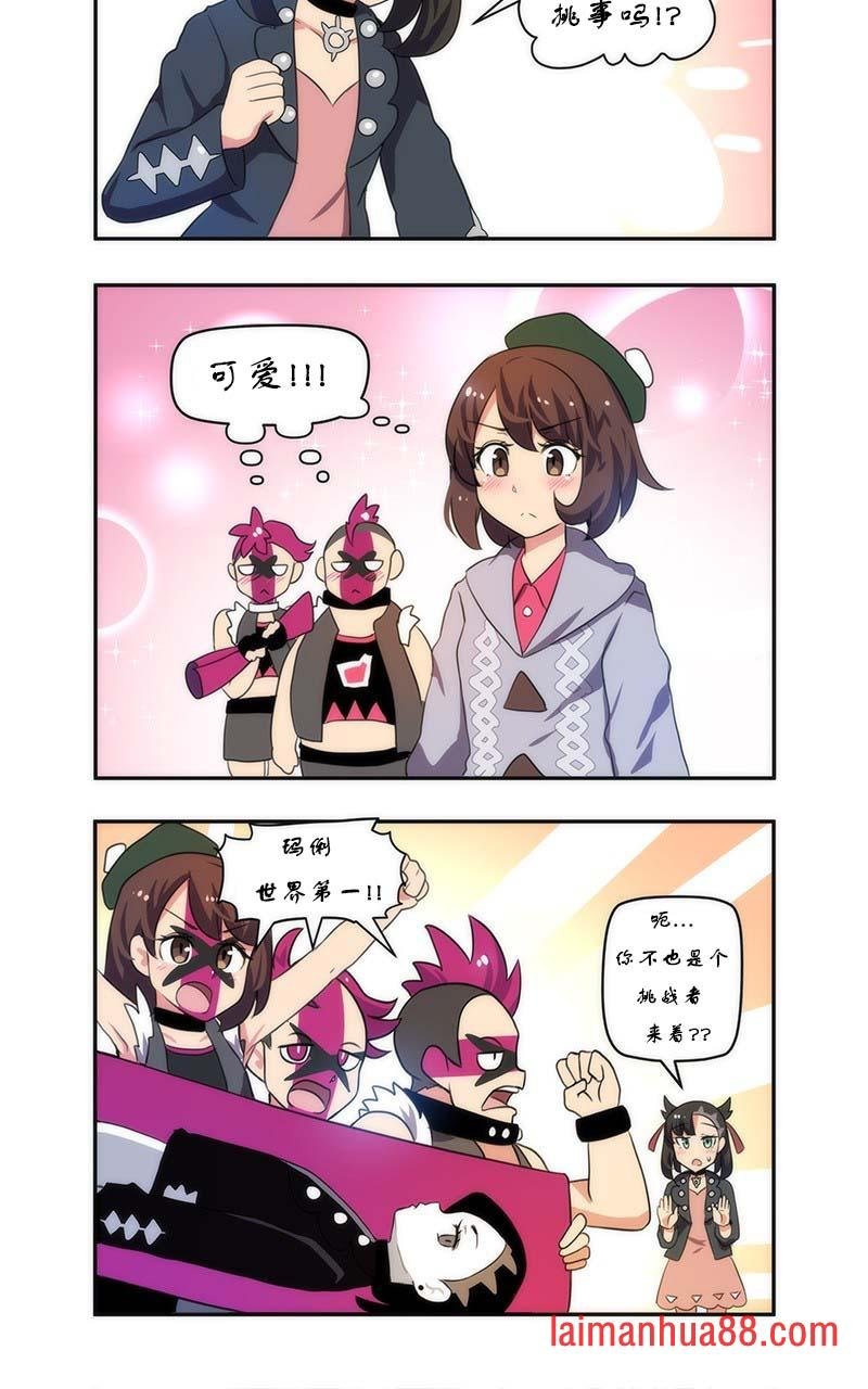 第06话