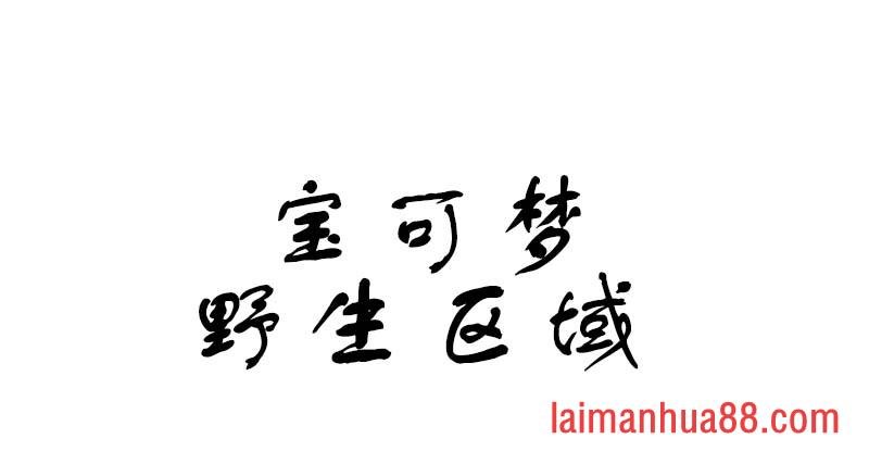 第06话