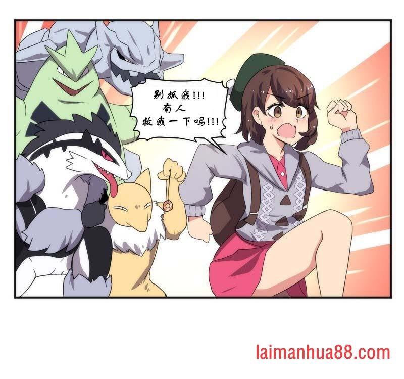 第06话