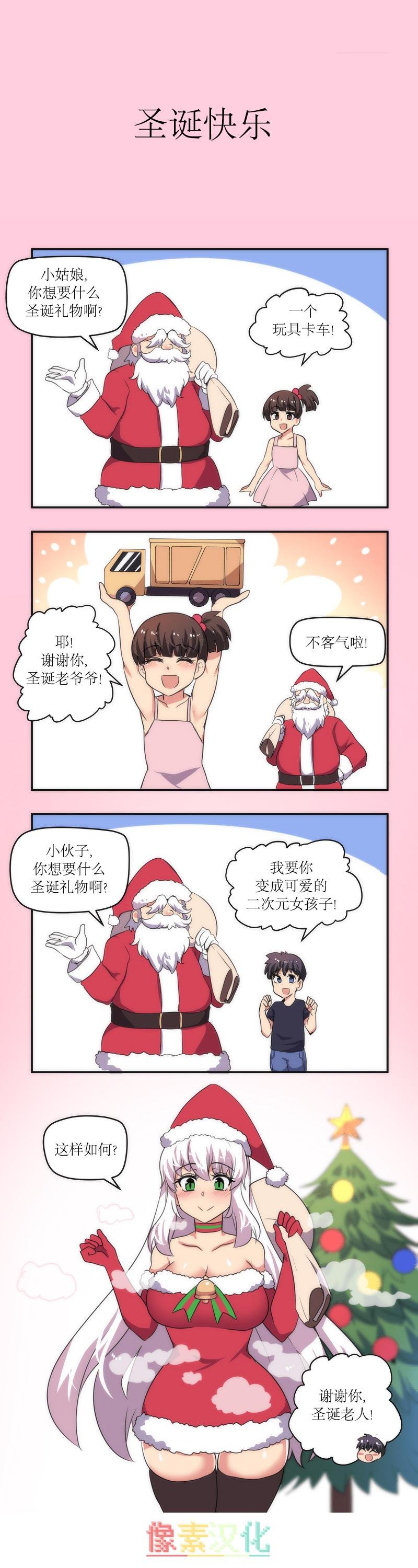 第07话
