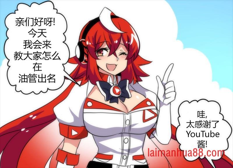 第09话
