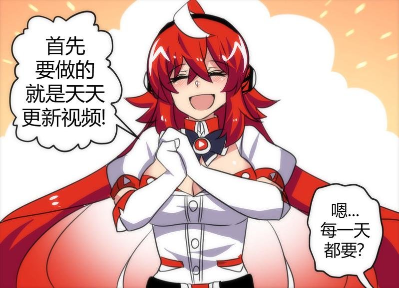 第09话