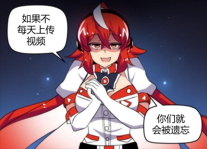 第09话