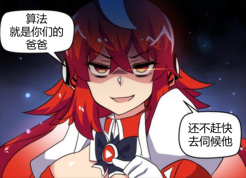 第09话