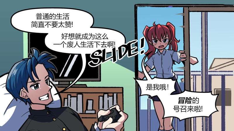 第09话