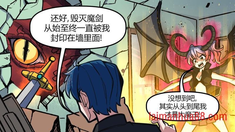 第09话