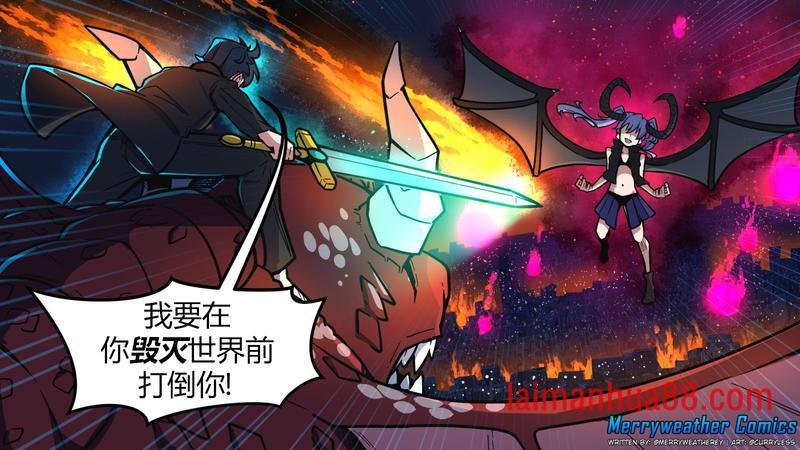 第09话