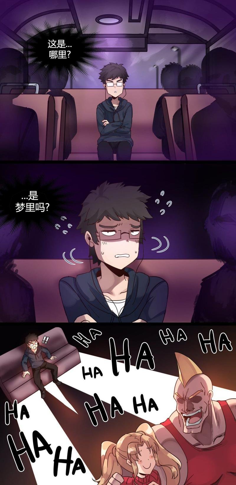 第14话