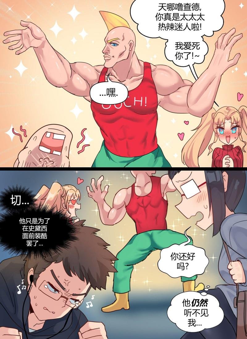 第19话