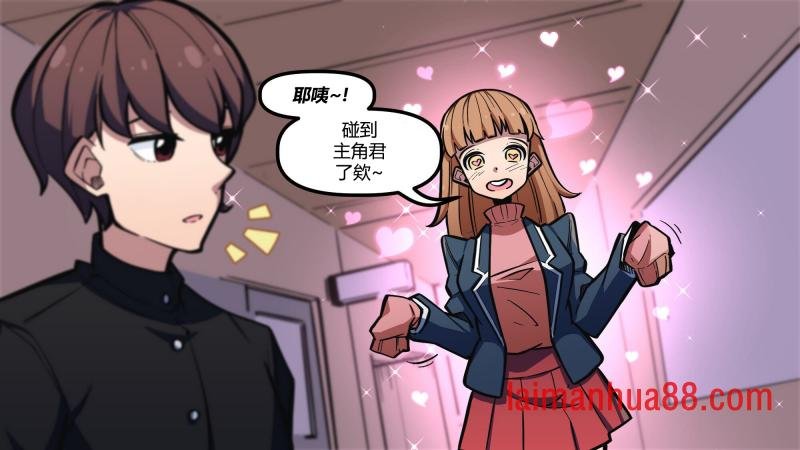 第20话