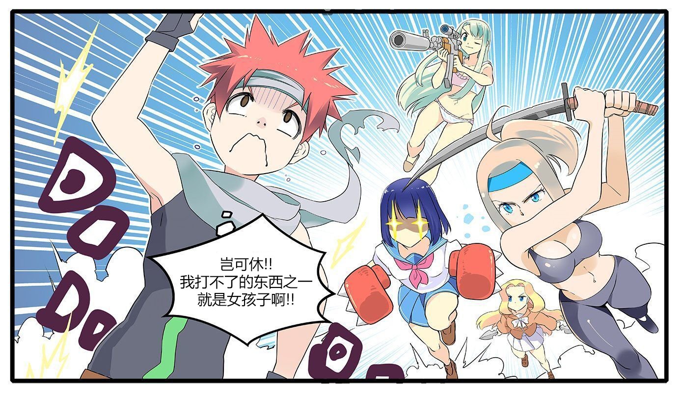 第30话