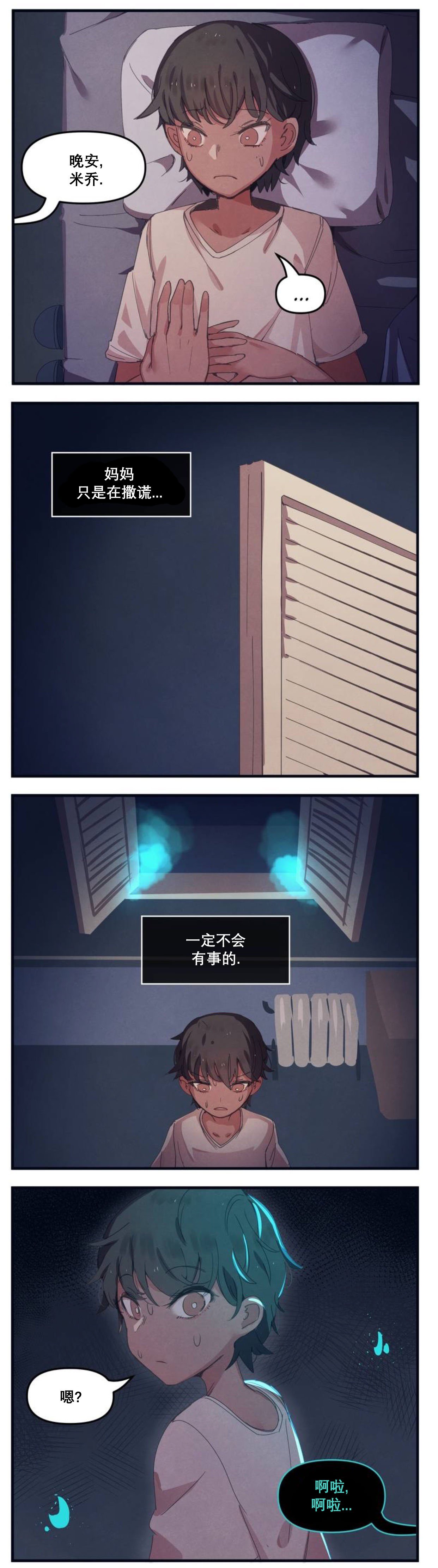 第35话