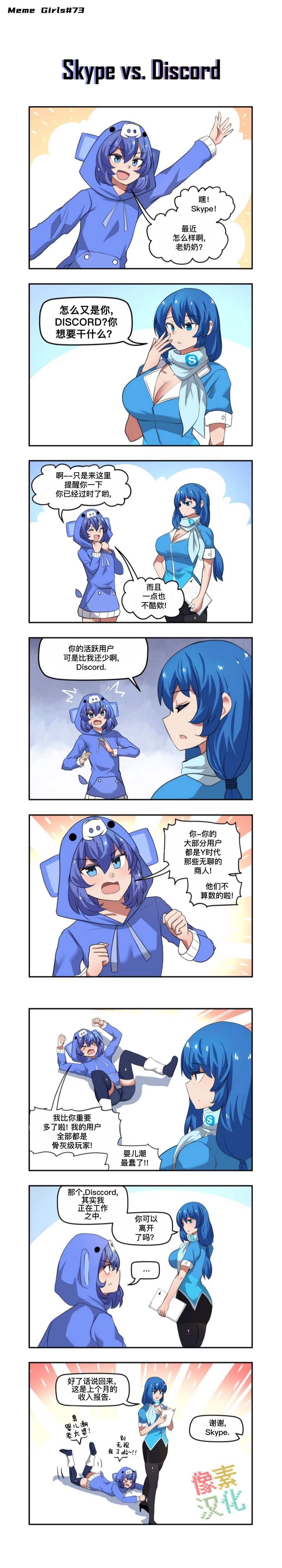 第46话
