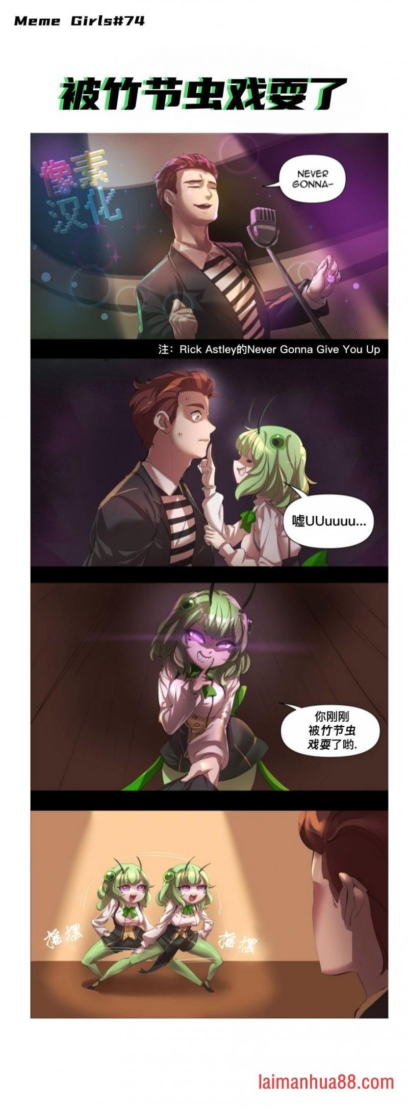 第47话