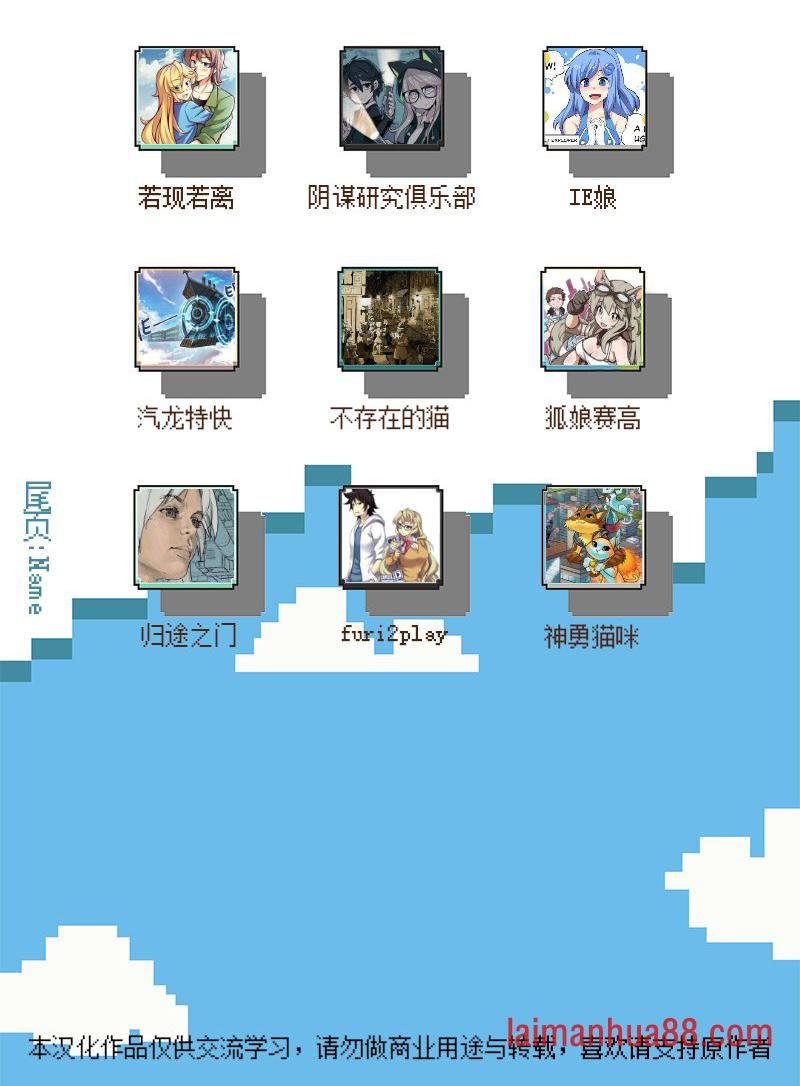 猫VS狗4
