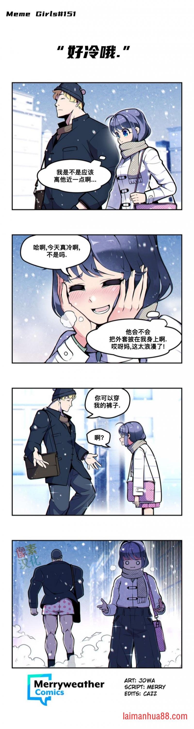 第64话