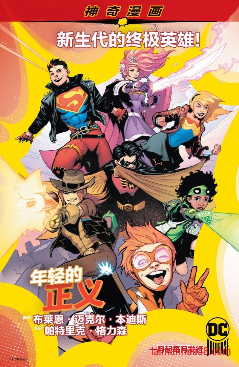 第10卷